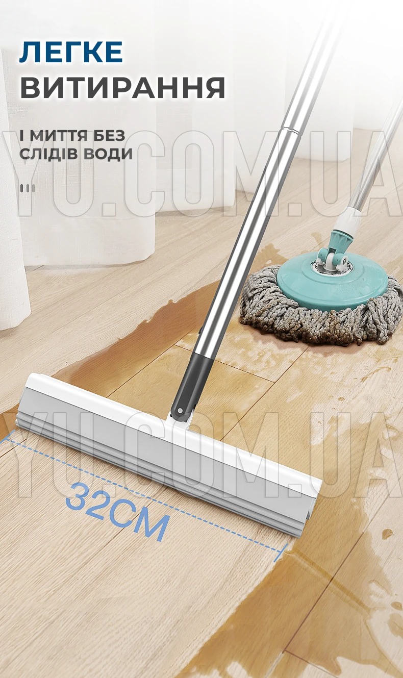 Швабра та відро із самоочищенням та віджимом MOP MD-01